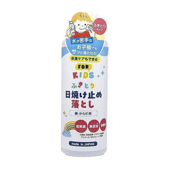 【単品18個セット】 ふきとり日焼け止め落とし ヘルス 200ml(代引不可)【送料無料】