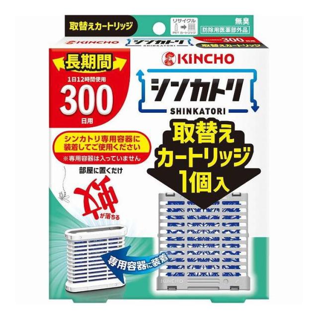 【単品16個セット】 シンカトリ300日 無臭取替えカートリッジ 大日本除虫菊 1個(代引不可)【送料無料】