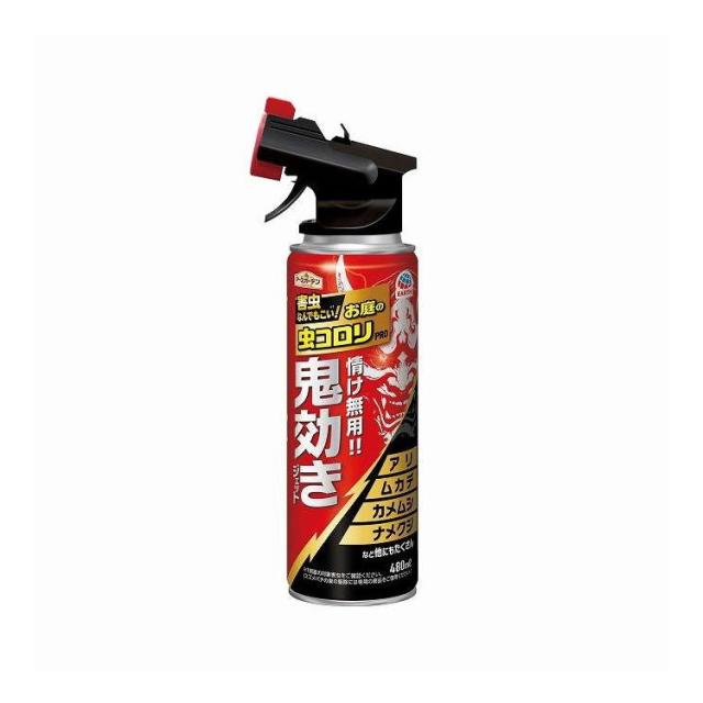 【単品20個セット】 アースガーデン お庭の虫コロリPRO鬼効きジェット アース製薬 480mL(代引不可)【送料無料】
