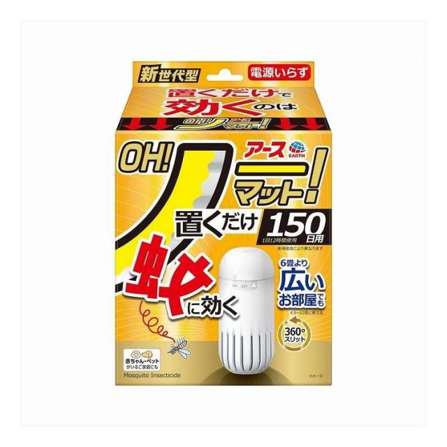 【単品17個セット】 アースOH!ノーマット 150日用セット アース製薬 1組(代引不可)【送料無料】