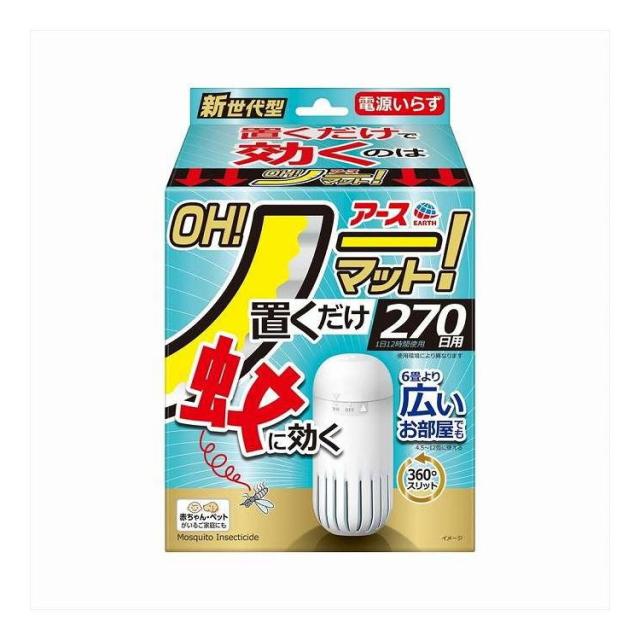 【単品11個セット】 アースOH!ノーマット 270日用セット アース製薬 1組(代引不可)【送料無料】