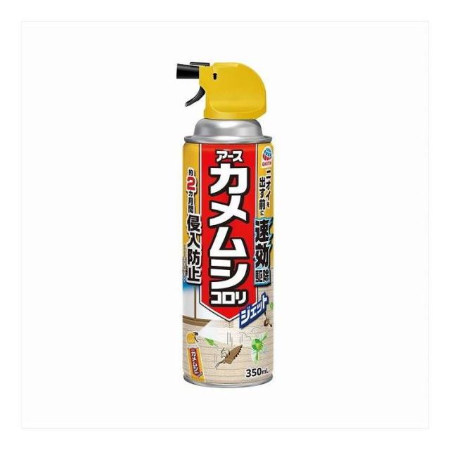 【単品14個セット】 カメムシコロリ ジェット アース製薬 350mL(代引不可)【送料無料】