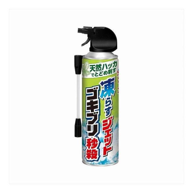 【単品20個セット】 凍らすジェット ゴキブリ秒殺 アース製薬 180mL(代引不可)【送料無料】