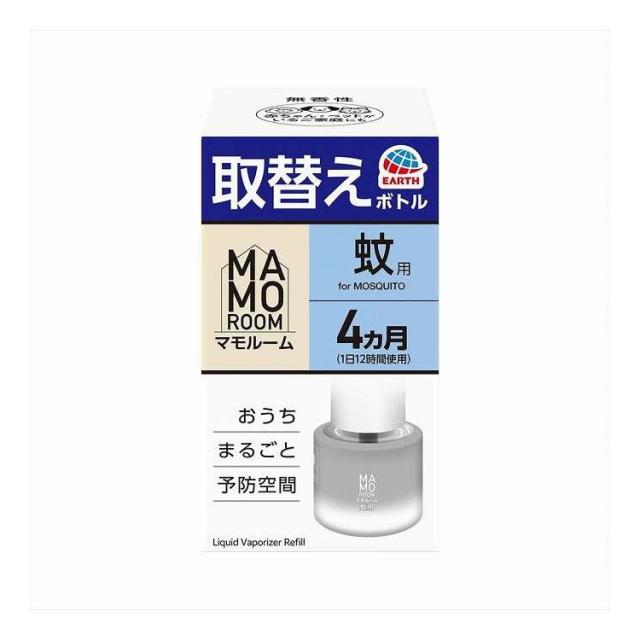 【単品16個セット】 マモルーム 蚊用 取替えボトル 4ヵ月用 アース製薬 45mL(代引不可)【送料無料】