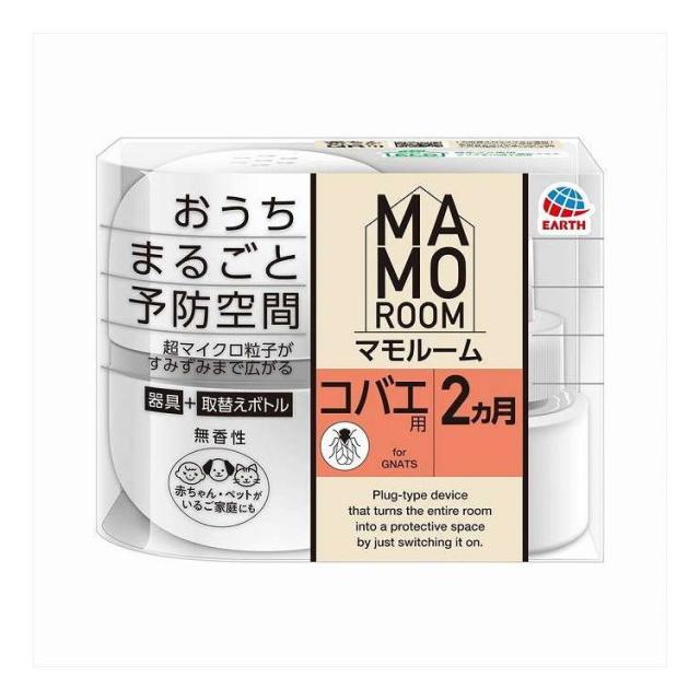 【単品17個セット】 マモルーム コバエ用 2ヵ月用セット アース製薬 1組(代引不可)【送料無料】