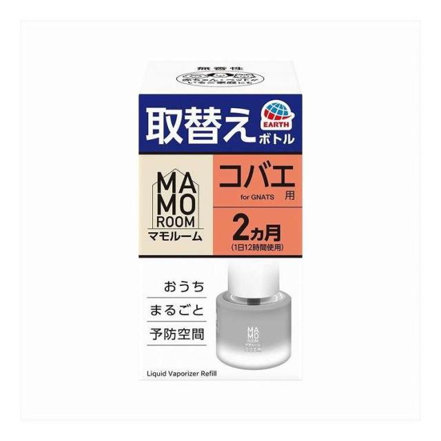 【単品15個セット】 マモルーム コバエ用 取替えボトル 2ヵ月用 アース製薬 45mL(代引不可)【送料無料】