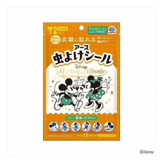【単品16個セット】 虫よけシール ミッキー&amp;ミニー アース製薬 72枚(代引不可)【送料無料】