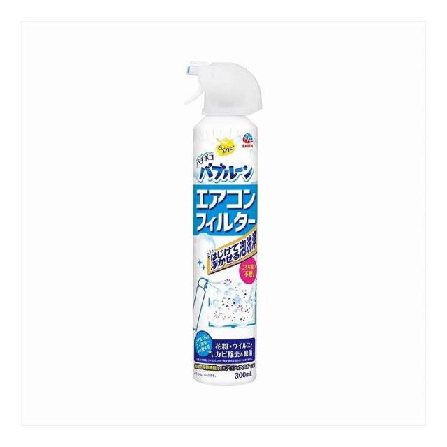 【単品19個セット】 らくハピ バチボコバブルーン エアコンフィルター アース製薬 300mL(代引不可)【送料無料】