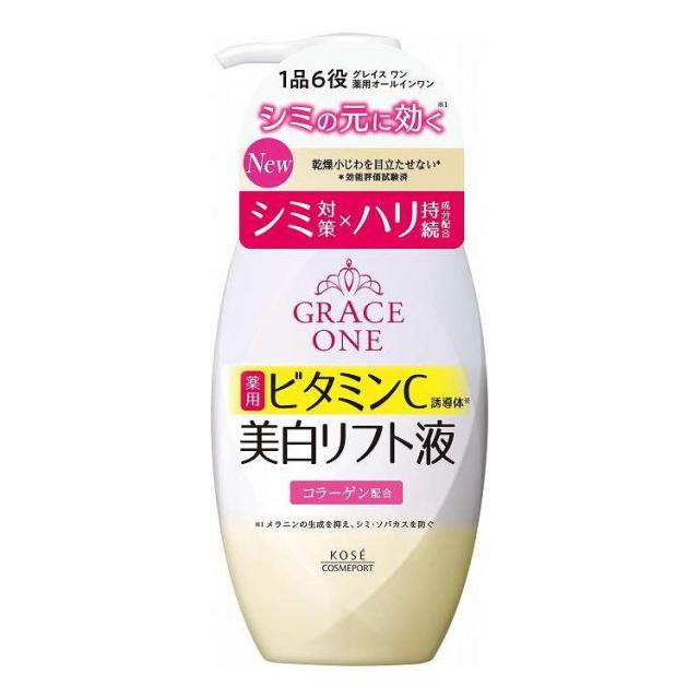 【単品5個仕かける】 グレイス 一 ブライトニング 昇降機液 コーセーコスメポート 230mL(代引不可)【貨物輸送無料】