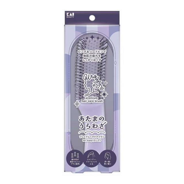 【単品4個セット】 KQ1607 あたまのうらわざ プレミアムヘアケアブラシ for Scalp(ロング) 貝印 1個(代引不可)【送料無料】