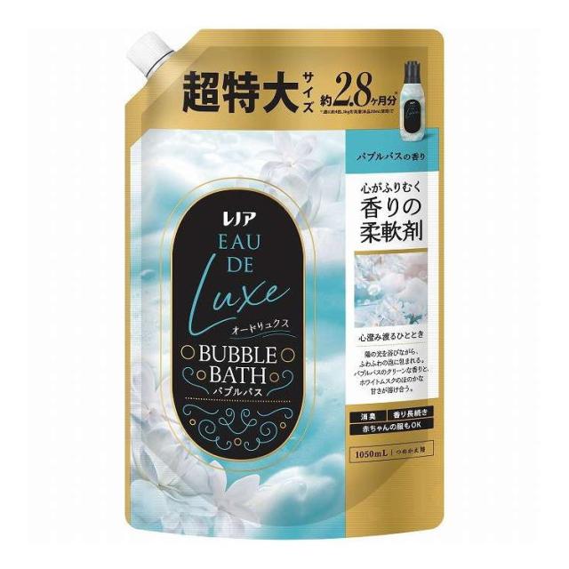 【単品8個セット】 レノア オードリュクス バブルバスの香り 詰替え 超特大サイズ P&amp;G 1050mL(代引不可)【送料無料】