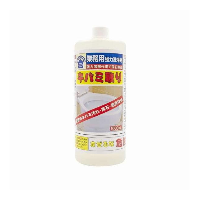 【単品8個セット】 トーヤク 業務用キバミ取り 1000mL トーヤク 1000mL(代引不可)【送料無料】