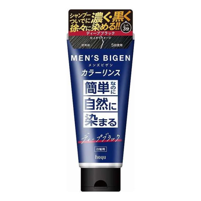 【単品8個セット】 メンズビゲン カラーリンス ディープブラック ホーユー 160G(代引不可)【送料無料】
