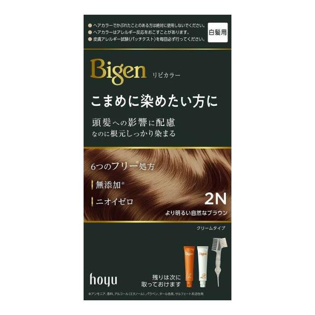 【単品9個仕かける】 ビゲン リピカラー 2N より末たのもしい気取らないな赤銅色 ホーユー 80G(代引不可)【貨物輸送無料】