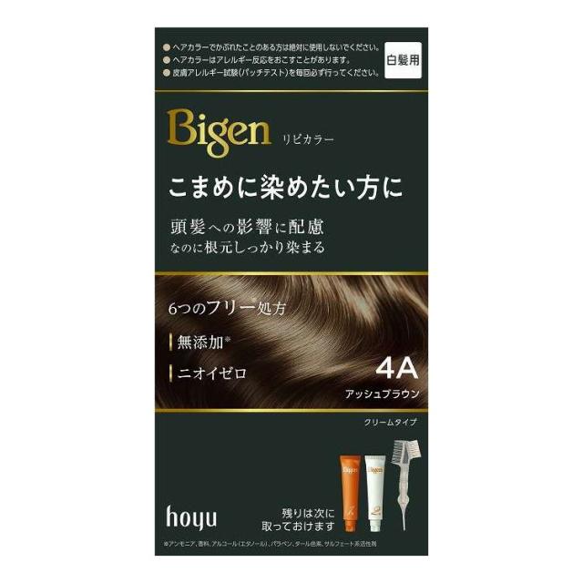 【単品9個仕かける】 ビゲン リピカラー 4A アッシュブラウン ホーユー 80G(代引不可)【貨物輸送無料】