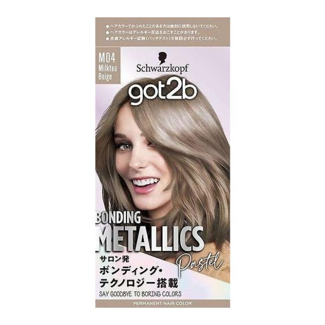 【単品8個仕かける】 got2b ボンディング・メタリックス 髪の毛色合い ミルクティーベージュ ヘンケルジャパン 1個(代引不可)【貨物輸送無料】