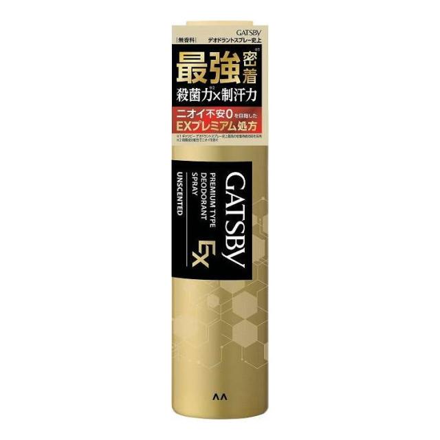 【単品9個仕かける】 ギャツビー EXプレミアムタイプデオドラントスプレー 無芳ばしさ (飲み薬部外品) マンダム 130G(代引不可)【貨物輸送無料】