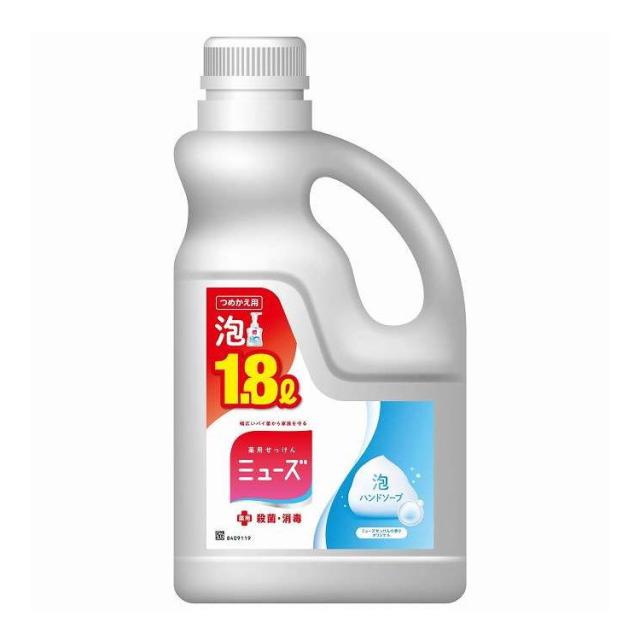 【単品6個仕かける】 泡ムーサ事あたらしい レキットベンキーザー 1800mL(代引不可)【貨物輸送無料】