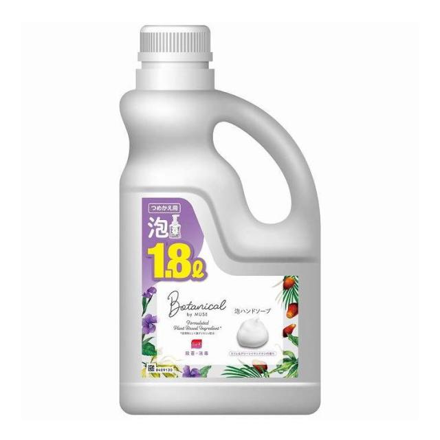 【単品7個仕かける】 泡ミューズボタニカル レキットベンキーザー 1800mL(代引不可)【貨物輸送無料】