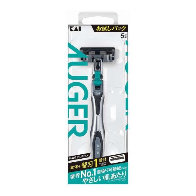 【単品8個セット】 AUGERホルダー 替刃1個付 貝印 1個(代引不可)【送料無料】