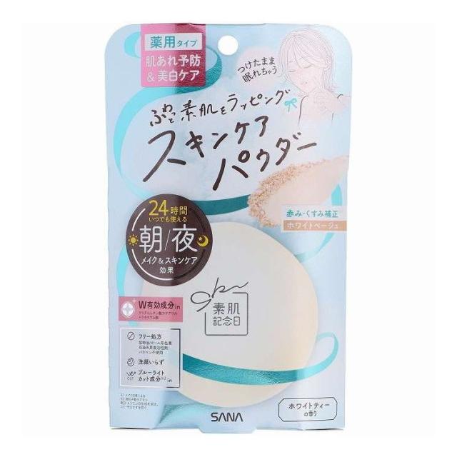 【単品10個セット】 素肌記念日 薬用スキンケアパウダー AC ホワイト10g 常盤薬品工業 10G(代引不可)【送料無料】