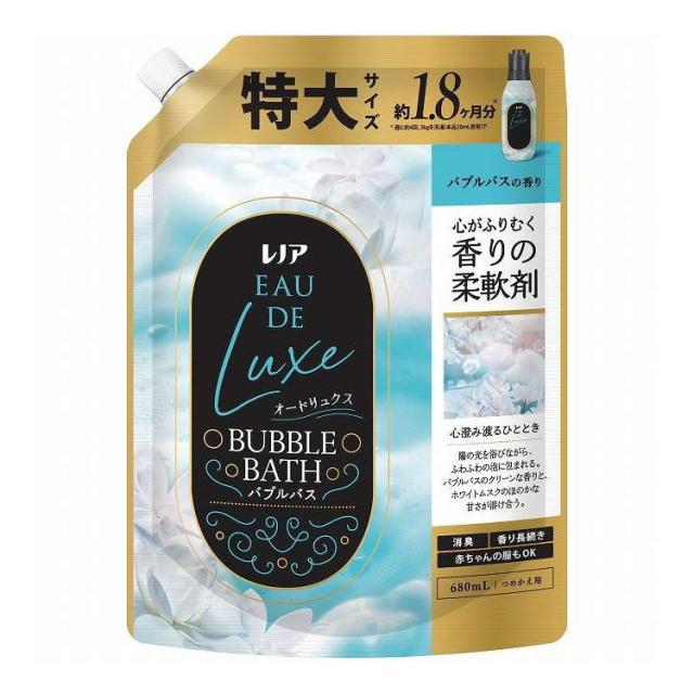 【単品10個セット】 レノア オードリュクス バブルバスの香り 詰替え 特大サイズ P&G 680mL(代引不可)【送料無料】