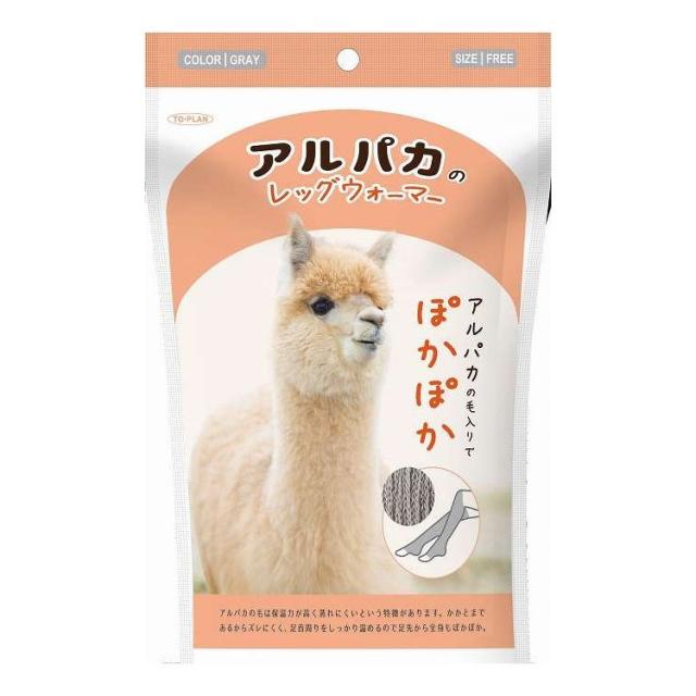 【単品12個セット】 アルパカレッグウォ-マ-Nグレー 東京企画販売 1足(代引不可)【送料無料】