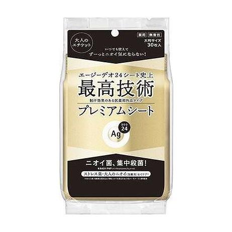 【単品14個仕かける】 エージーデオ24 プレミアムデオドラント シャワー居敷き(無香性)30 ファイントゥデイ 30枚(代引不可)【貨物輸送無料】