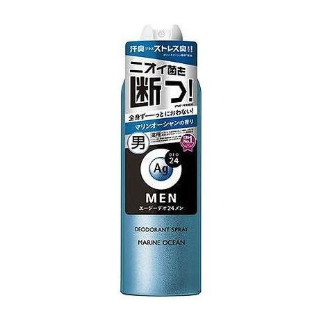 【単品15個セット】 エージーデオ24メン メンズデオドラントスプレー N(マリンオーシャン)LL ファイントゥデイ 180G(代引不可)【送料無料】 12,285円