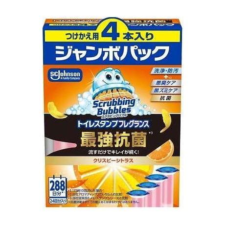 【単品12個セット】 スクラビングバブルトイレスタンプフレグランス 抗菌クリスピーシトラスつけかえ用 ジョンソン 4本(代引不可)【送料無料】