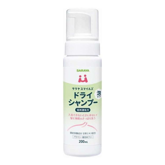 【単品14個セット】 サラヤスマイルズ ドライシャンプー サラヤ 200mL(代引不可)【送料無料】
