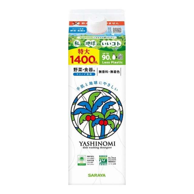 【単品12個セット】 ヤシノミ洗剤 野菜・食器用 詰替用 サラヤ 1400mL(代引不可)【送料無料】