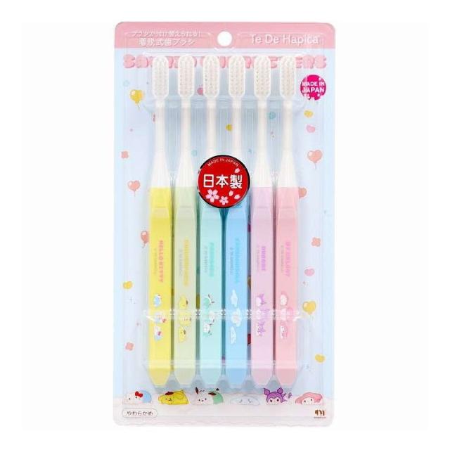 【単品10個セット】 テ・デ・ハピカサンリオキャラクターズV2 TDC-62MIX ミニマム 6本(代引不可)【送料無料】 7,221円