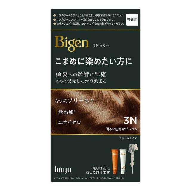 【単品11個仕かける】 ビゲン リピカラー 3N 末たのもしい気取らないな赤銅色 ホーユー 80G(代引不可)【貨物輸送無料】