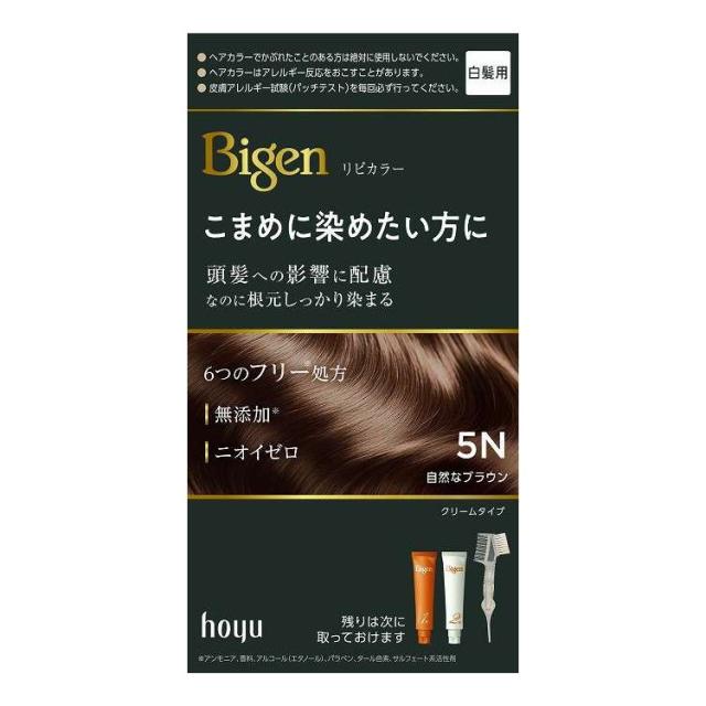 【単品11個仕かける】 ビゲン リピカラー 5N 気取らないな赤銅色 ホーユー 80G(代引不可)【貨物輸送無料】