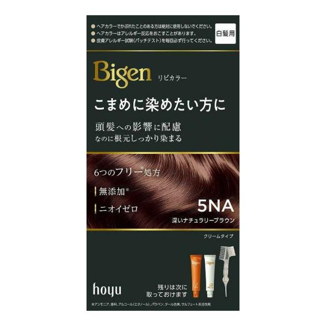 【単品12個セット】 ビゲン リピカラー 5NA 深いナチュラリーブラウン ホーユー 80G(代引不可)【送料無料】