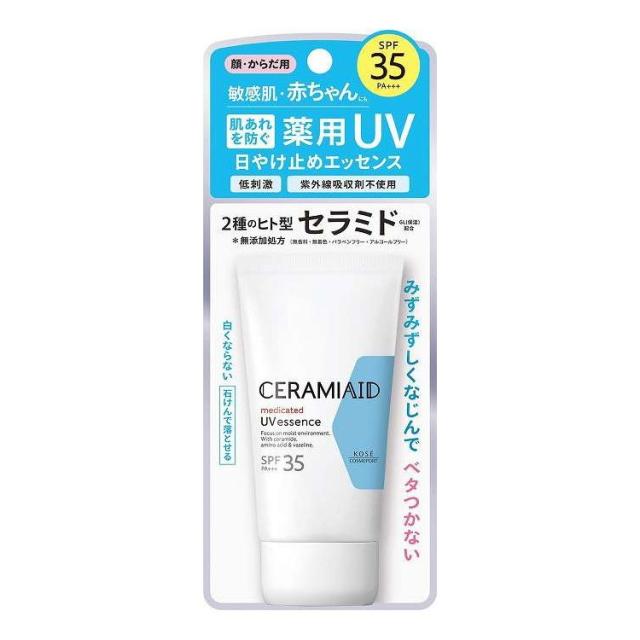【単品14個セット】 セラミエイド UVエッセンス コーセーコスメポート 50G(代引不可)【送料無料】