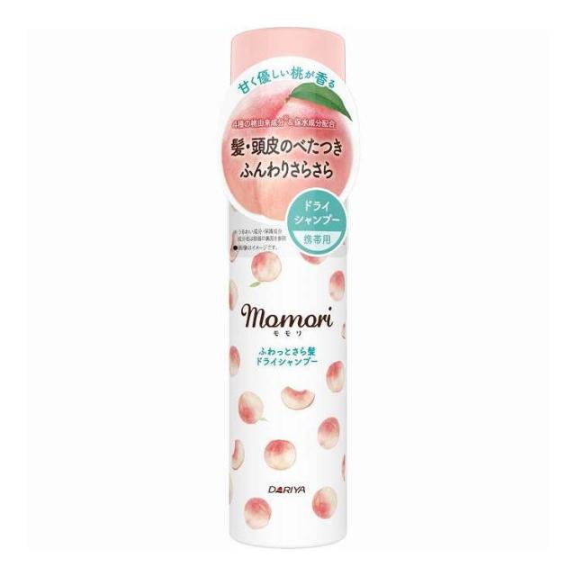 【単品14個セット】 モモリ ふわっとさら髪ドライシャンプー ミニ ダリヤ 45G(代引不可)【送料無料】