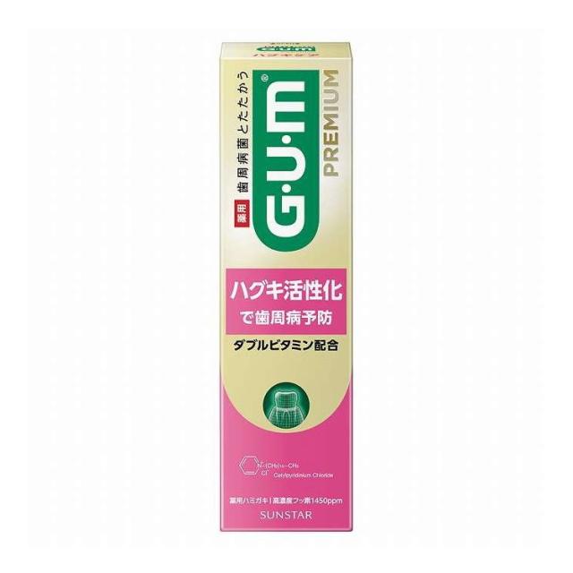 【単品11個仕かける】 ガムプレミアムデンタルペーストハグキケア サンスター 90G(代引不可)【貨物輸送無料】