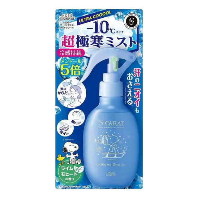 【単品12個セット】 エスカラット クーリングミスト ウルトラクール コーセーコスメポート 150mL(代引不可)【送料無料】