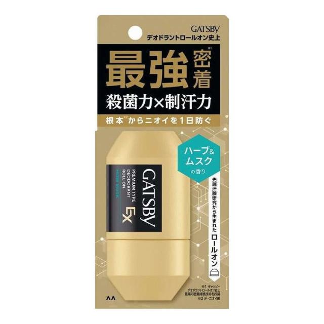 【単品10個仕かける】 ギャツビー EXプレミアムタイプデオドラントロールオン 草本&ムスク (飲み薬部外品) マンダム 60mL(代引不可)【貨物輸送無料】
