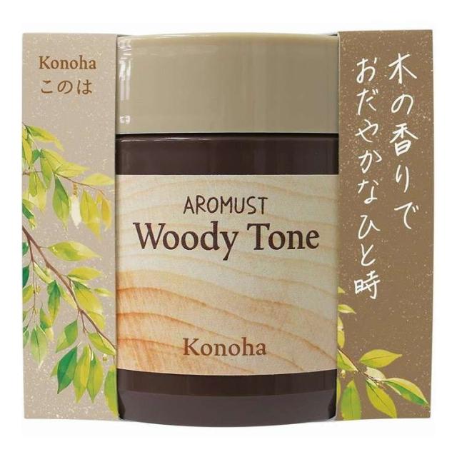 R7 コシヒカリ 玄米 お米 ⑤