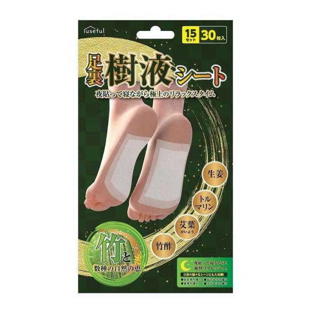 ふくらはぎケア 膝 太もも 足ケア Liaolee新進化 温熱ケア エアー