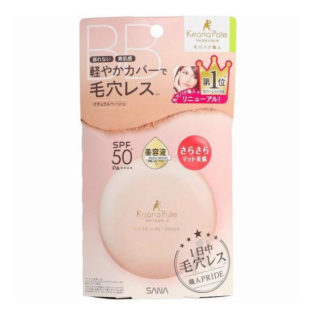 【単品15個セット】 毛穴パテ職人 フィットスキンBBパウダー 常盤薬品工業 10G(代引不可)【送料無料】