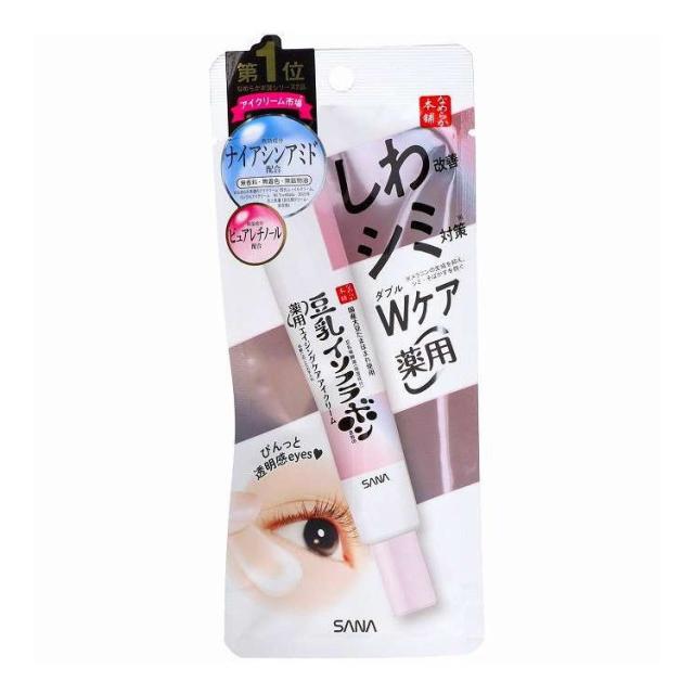 【単品18個セット】 サナ なめらか本舗 薬用リンクルアイクリームホワイト 常盤薬品工業 20G(代引不可)【送料無料】