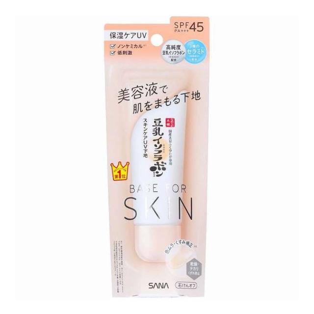 【単品18個セット】 なめらか本舗 スキンケアUV下地 NC 常盤薬品工業 50G(代引不可)【送料無料】