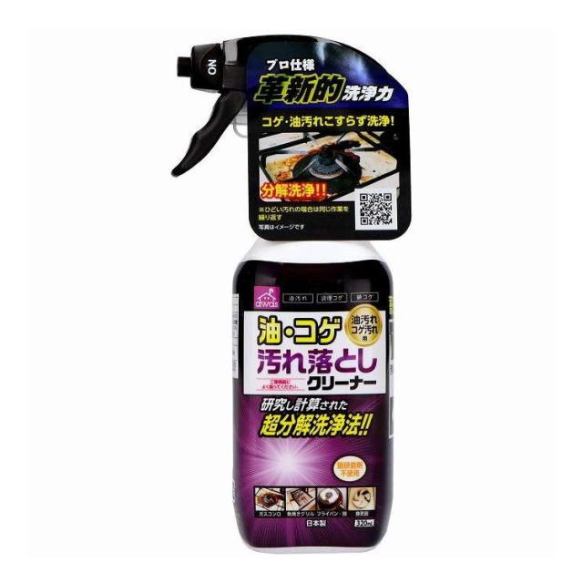 【単品18個セット】 油汚れコゲ落としクリーナー ロケット石鹸 320mL(代引不可)【送料無料】