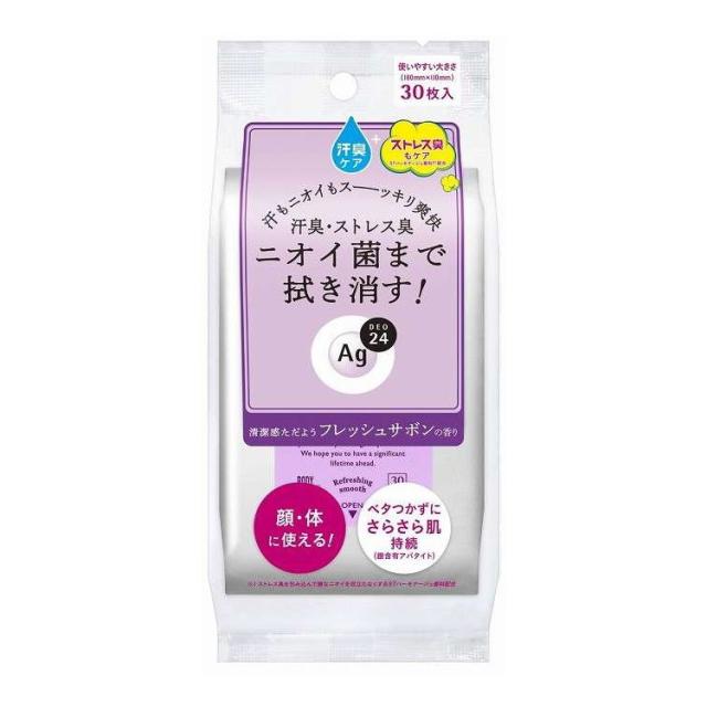 【単品18個セット】 エージー24 クリアシャワーシートn(フレッシュサボン)30 ファイントゥデイ 30枚(代引不可)【送料無料】
