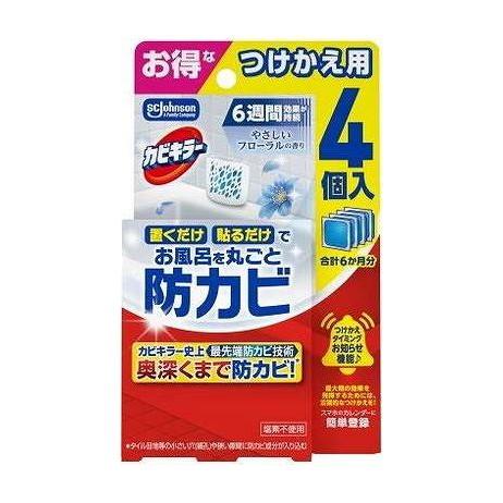 【単品15個セット】 カビキラーお風呂に置くだけ防カビジェルやさしいフローラルの香りつけかえ用 ジョンソン 4個(代引不可)【送料無料】 23,905円