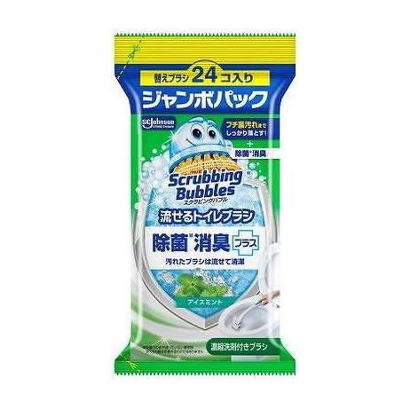 【単品15個セット】 スクラビングバブル流せるトイレブラシ除菌消臭プラスアイスミント替えジャンボパック ジョンソン 24個(代引不可)【送料無料】 10,795円